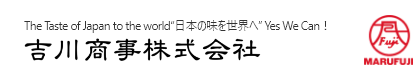 吉川商事株式会社